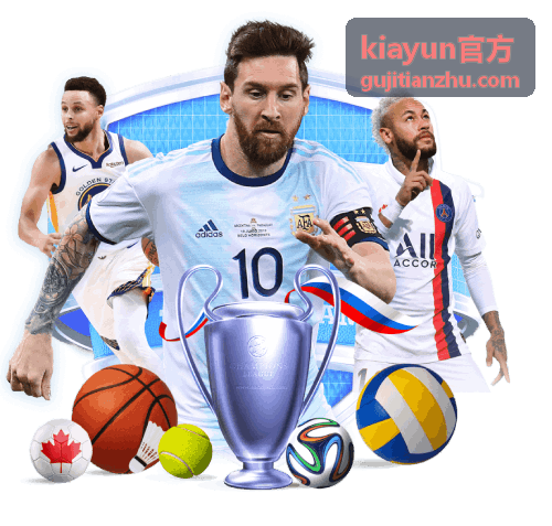kiayun官方 竖屏片段：开箱与上手过程封面